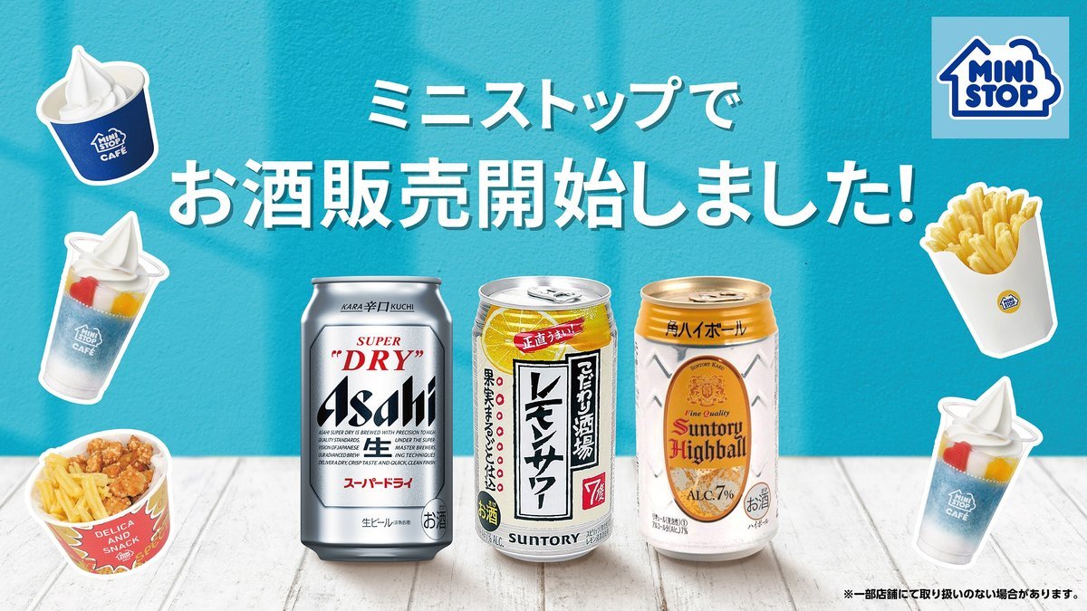 ポテト カルビー 堅あげポテト うすしお味 65g 通販【フォレストウェイ】