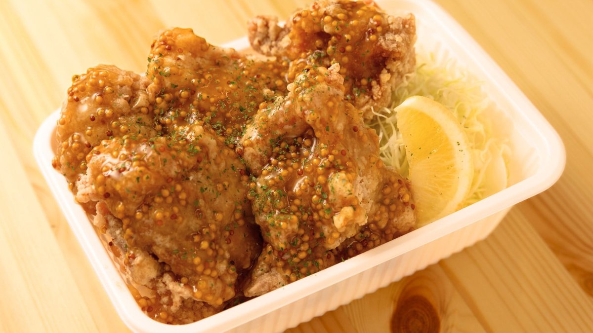 めちゃくちゃ旨い! メガ盛りどんぶり まんぞく屋 千種店 | Wolt