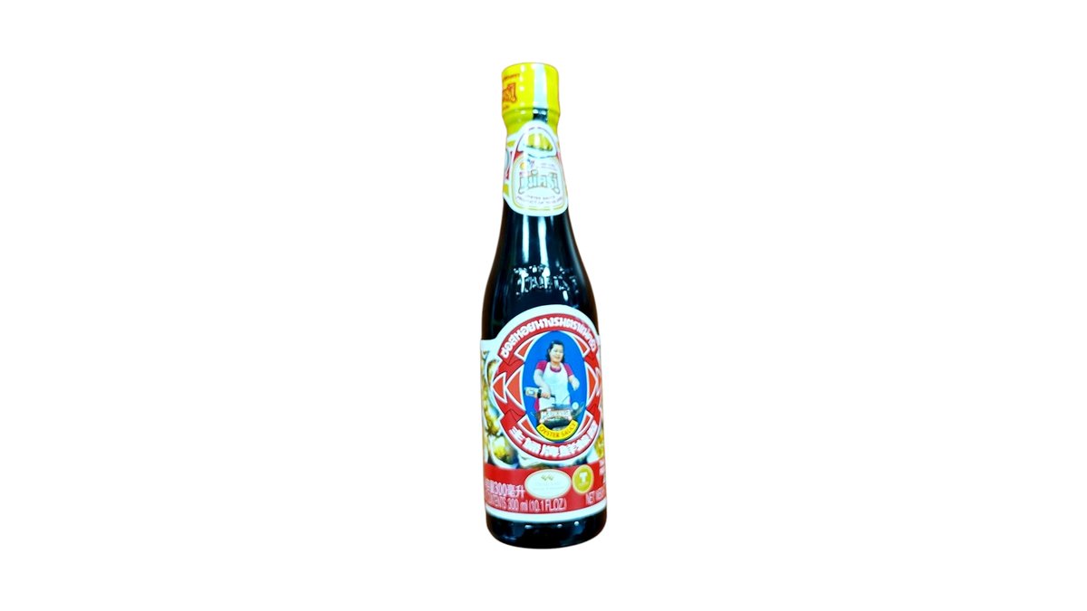 Oyster Sauce