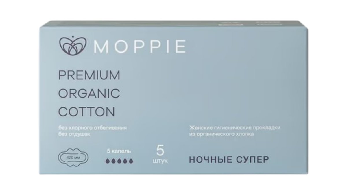 Прокладки Moppie ночные супер 5 шт