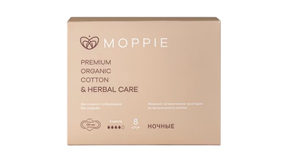 Прокладки Moppie ночные 8 шт