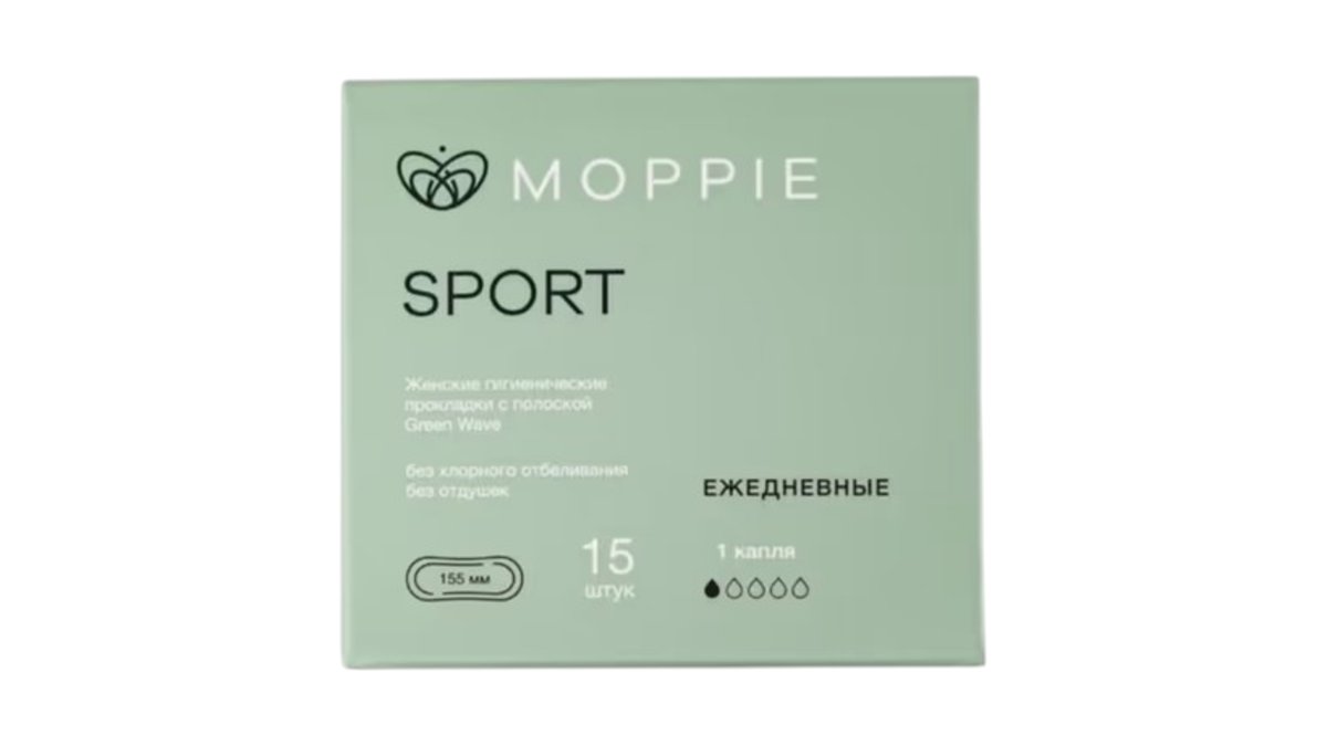 Прокладки ежедневные Moppie Sport 15 шт