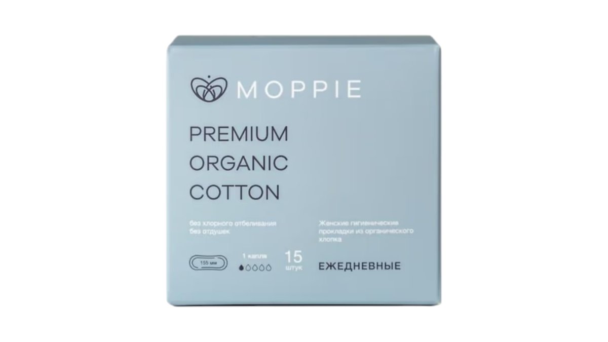 Прокладки ежедневные Moppie Cotton 15 шт