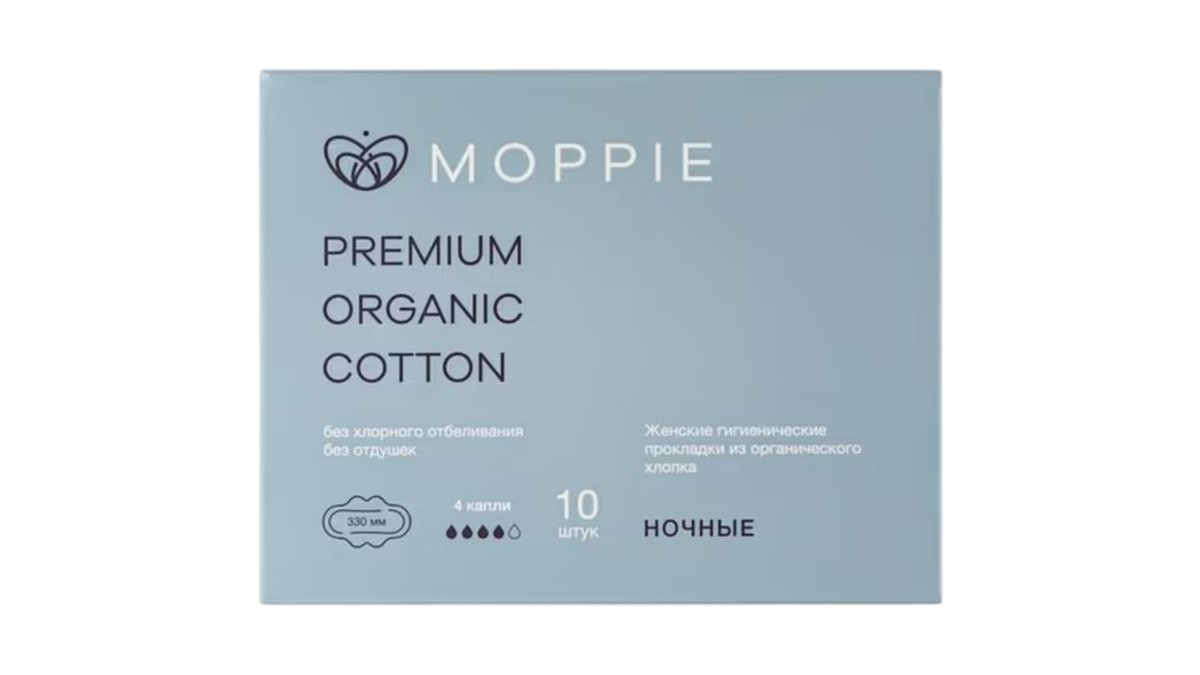 Прокладки Moppie ночные 10 шт