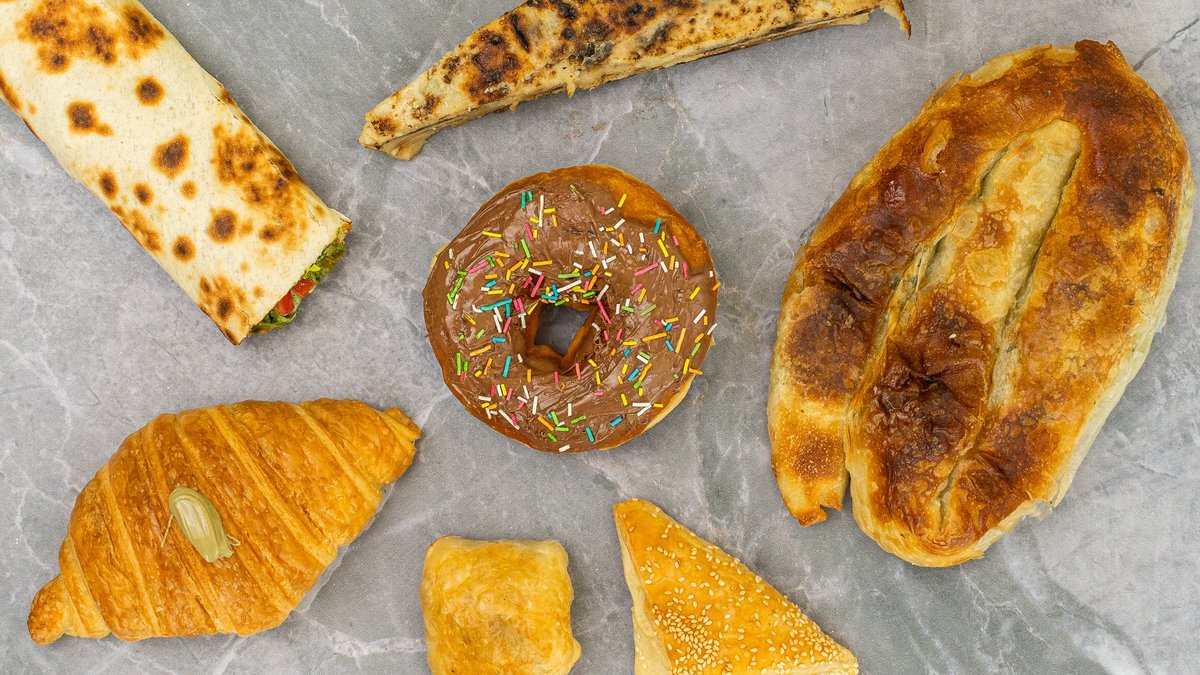 Image of Bakery Zagrebi