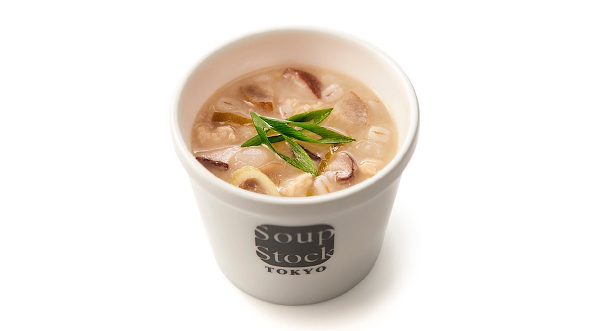 ミルクティー☆スープ スープストックトーキョー 渋谷マークシティ店 | Wolt