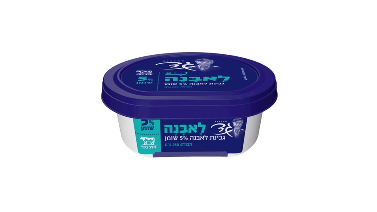 תמונת המוצר 1