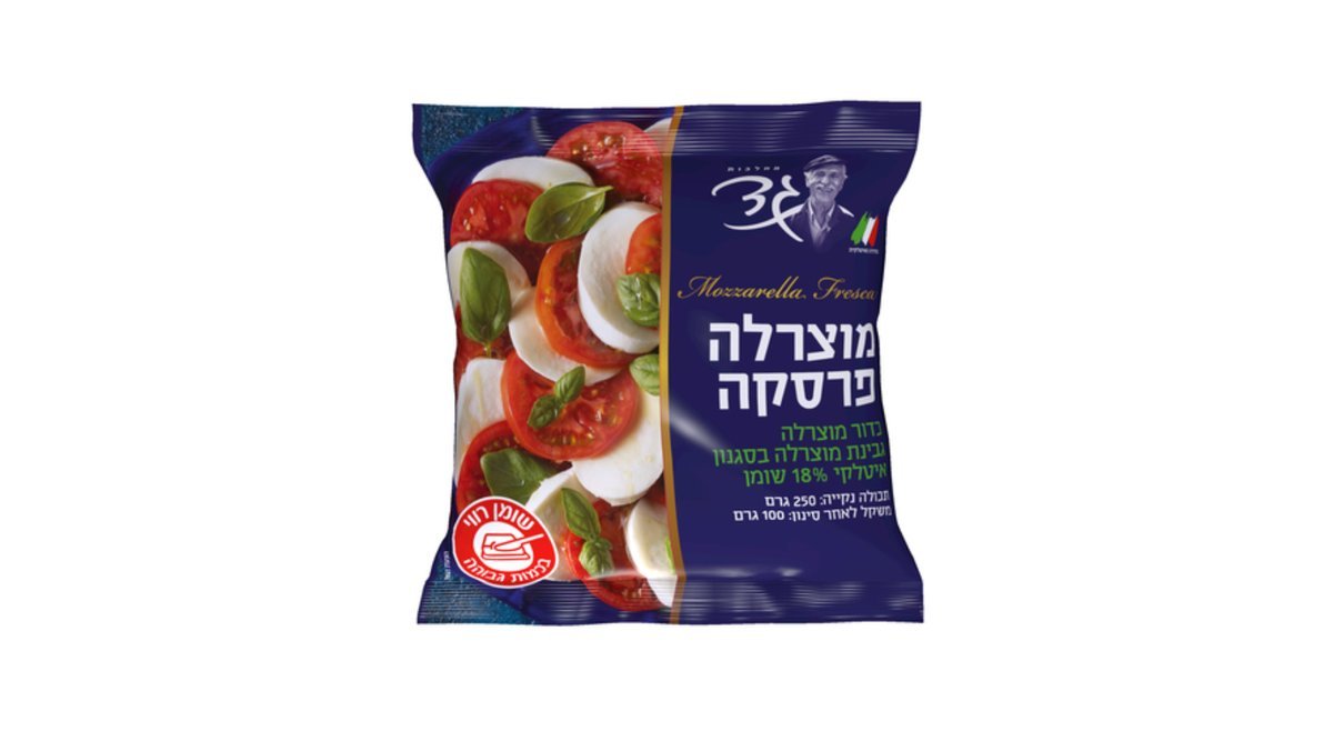 תמונת המוצר 1