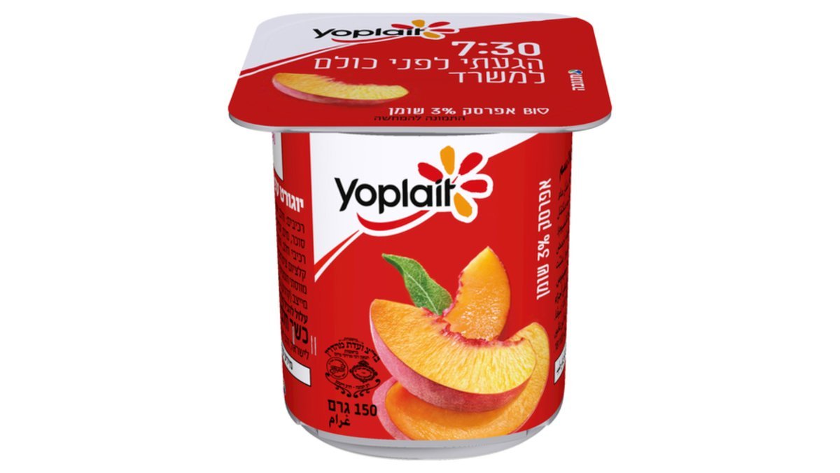 תמונת המוצר 1