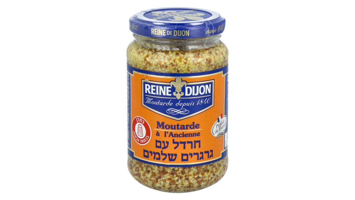 صورة المنتج 1