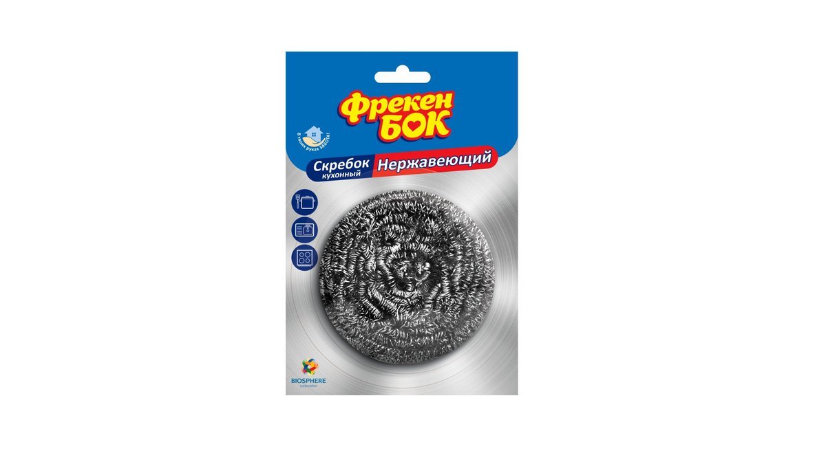 Скребок ФРЕКЕН БОК Кухонный стальной 1шт п/у