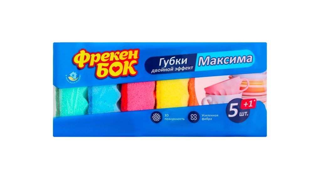 Губка ФРЕКЕН БОК Для посуды Максима 5+1шт м/у