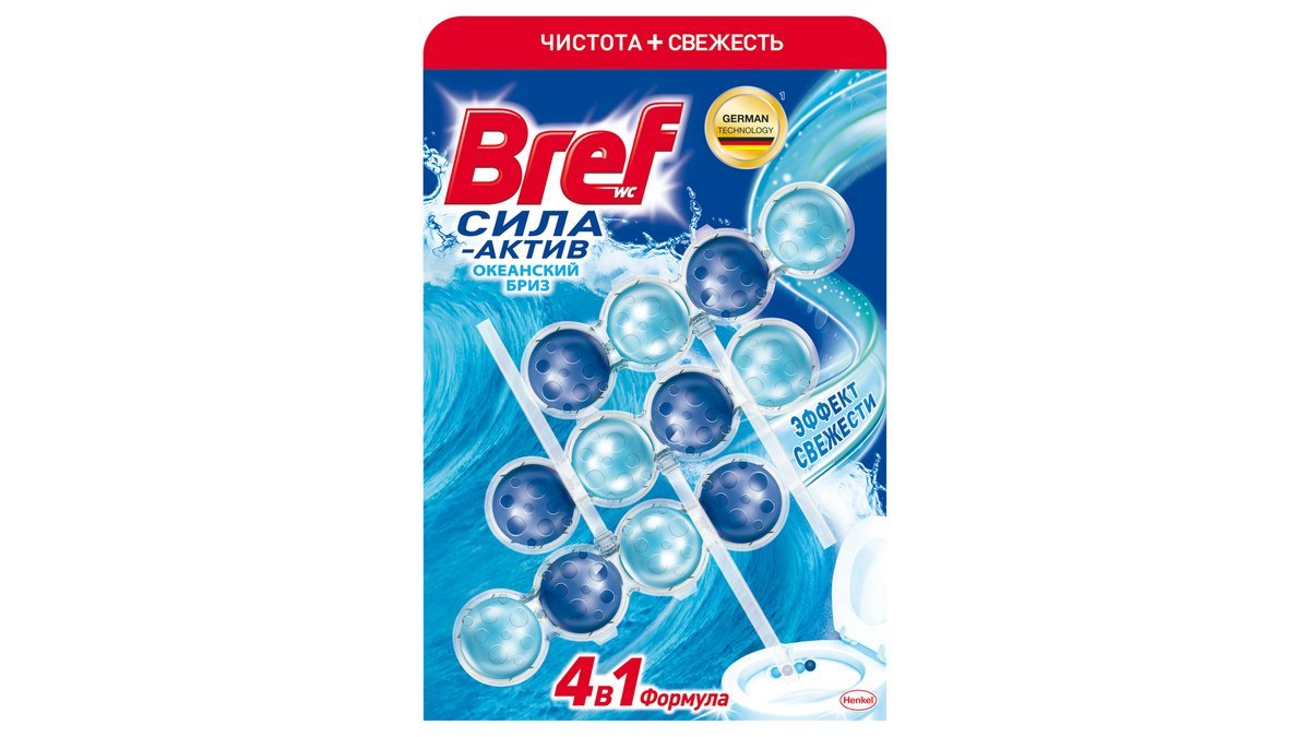 Средство BREF Сила Актив Свежесть Океана 3*50г кор