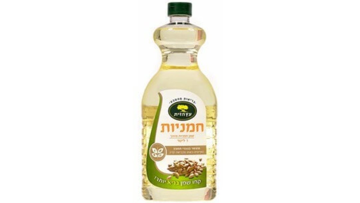 صورة المنتج 1