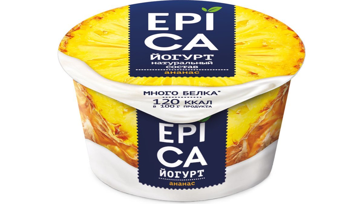 Йогурт вязкий Epica ананас 4,8% 130 г