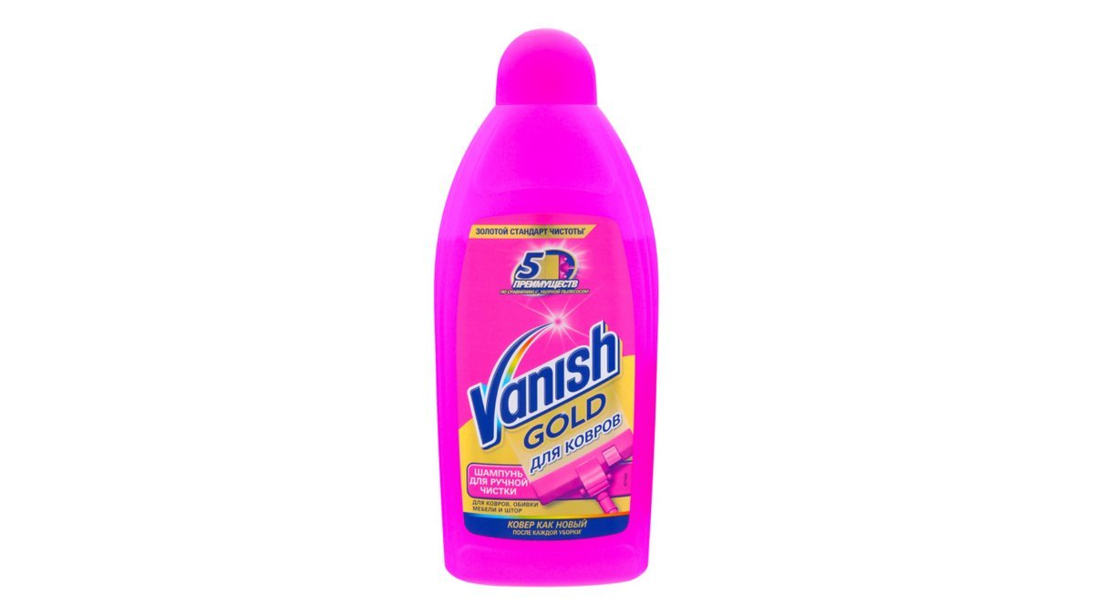 Шампунь VANISH Для ковровой обивки 450мл п/у