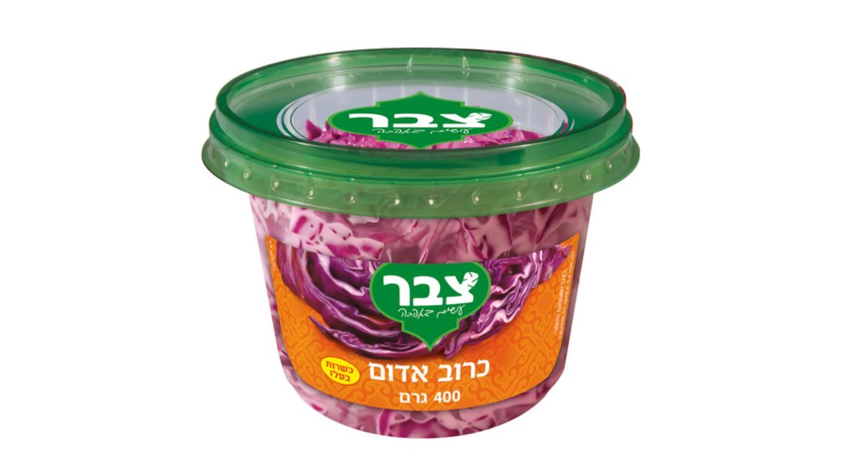 תמונת המוצר 1