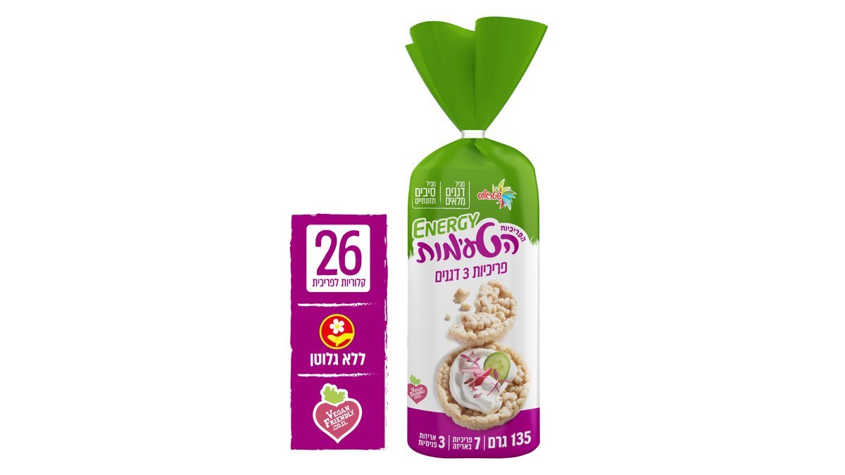 صورة المنتج 1