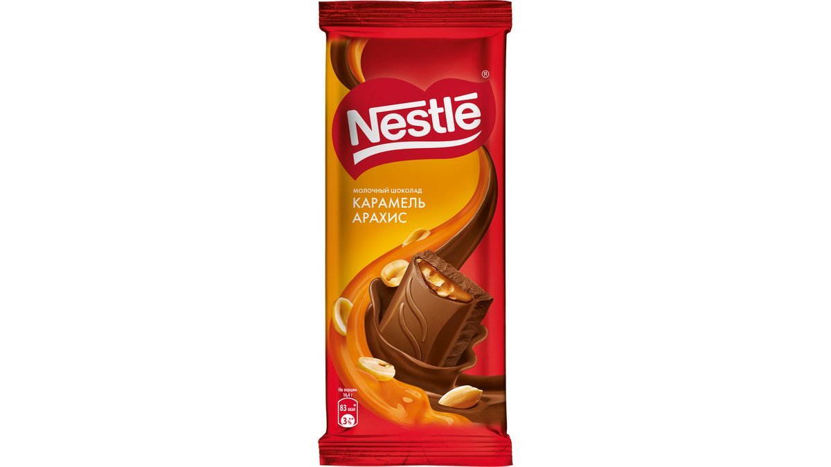 Nestle Шоколад Молочный С Карамелью И Арахисом, 82Г