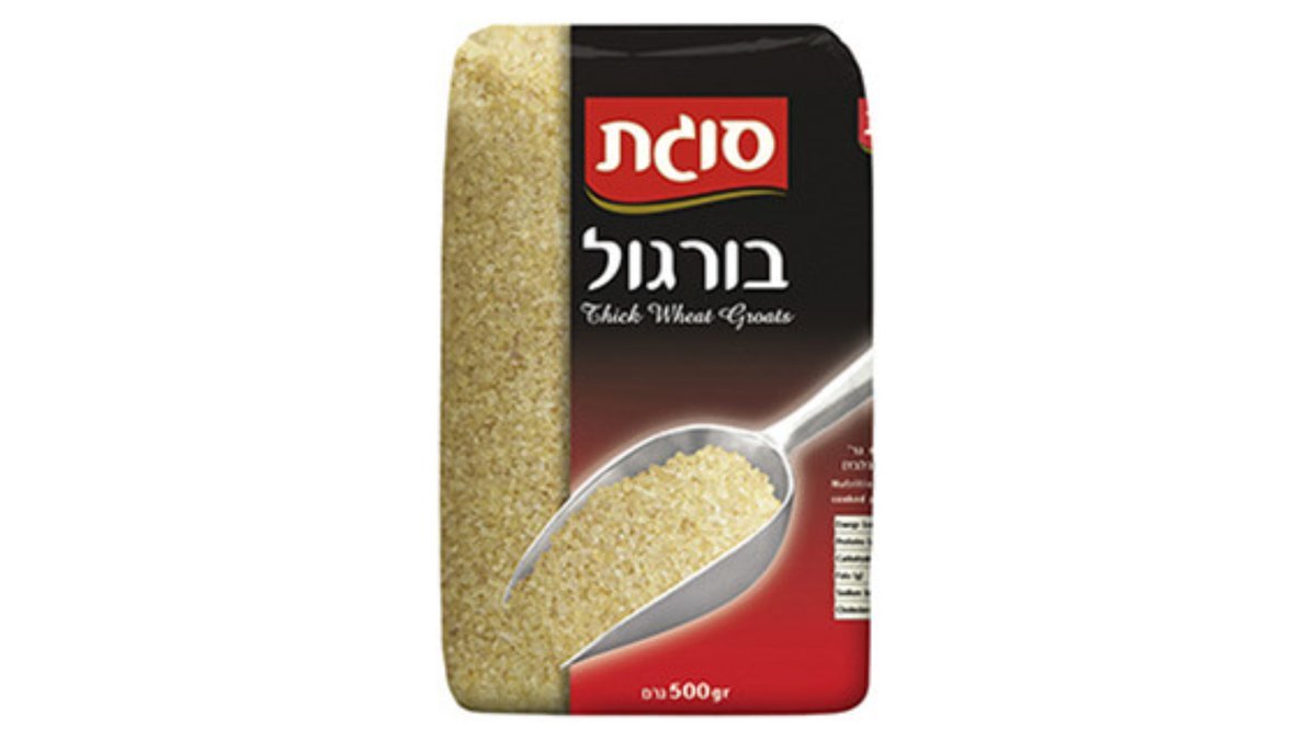 صورة المنتج 1