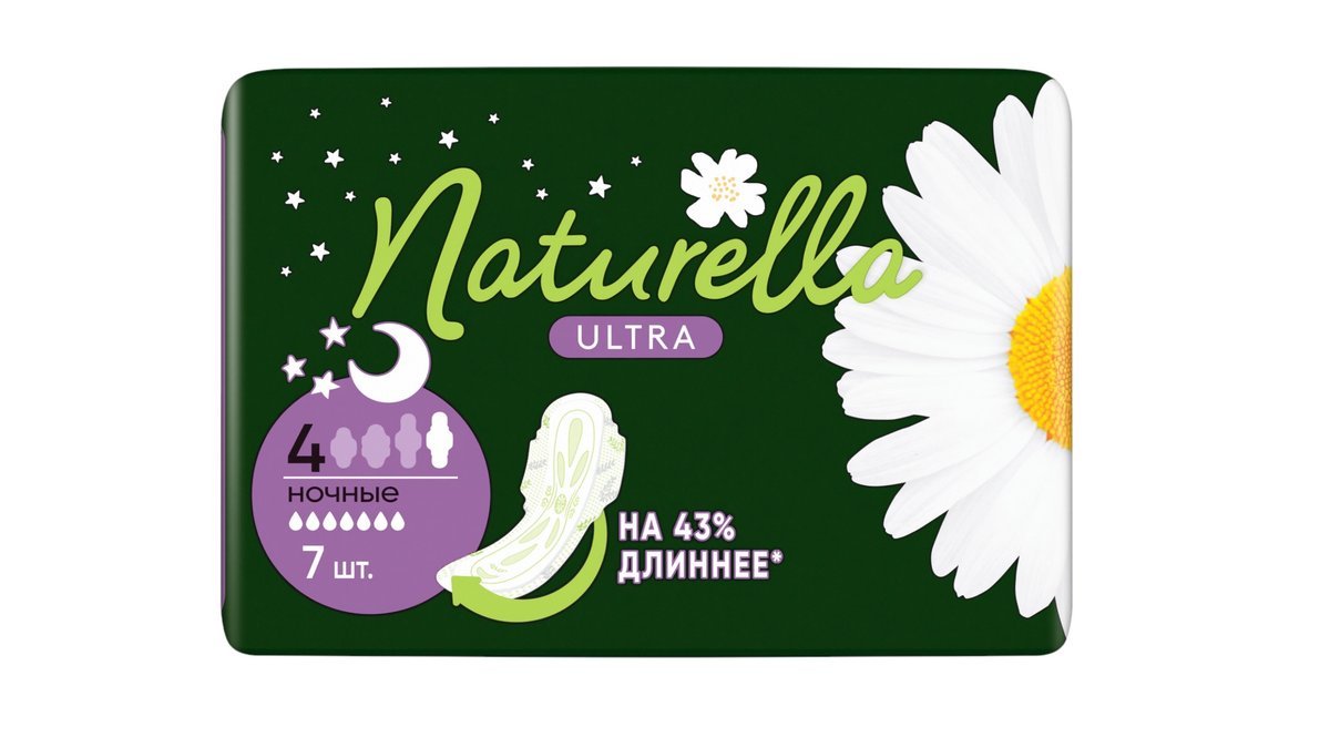 Прокладки Naturella Ultra Night Ромашка 7 шт