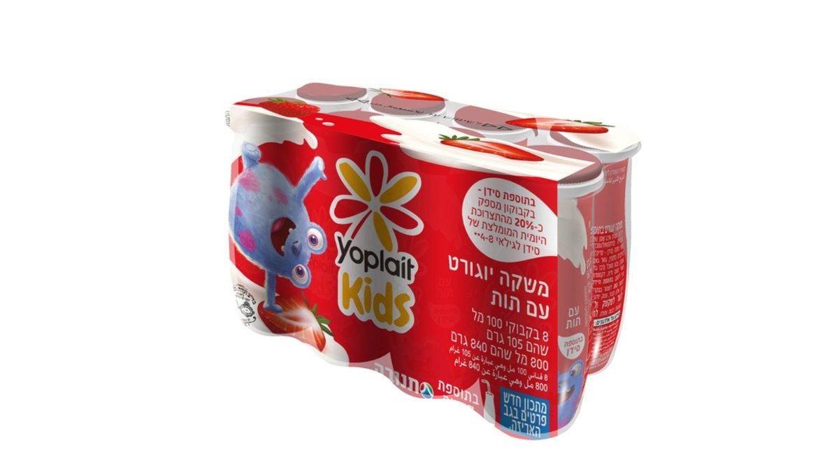 صورة المنتج 1