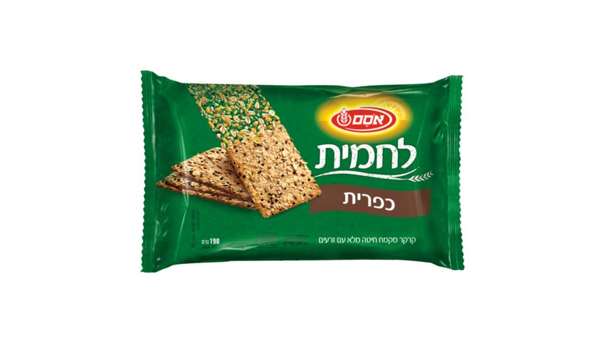 תמונת המוצר 1