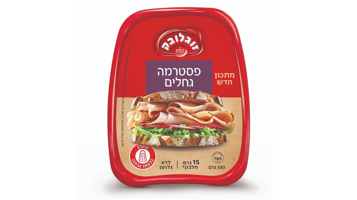 صورة المنتج 1