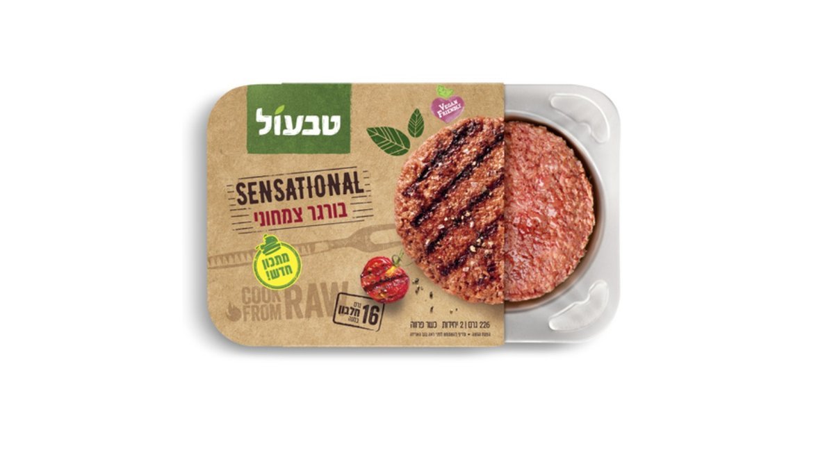 תמונת המוצר 1