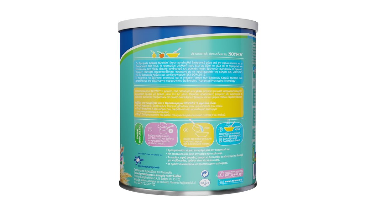 Εικονίδιο προϊόντος 3