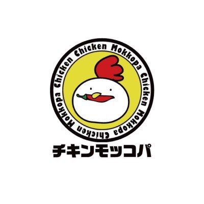 韓国クリスピーチキン＆HOTドッグ チキンモッコパ