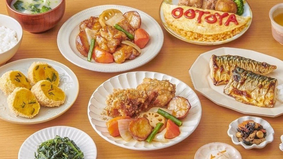 Image of Ootoya Sendai Ichibancho