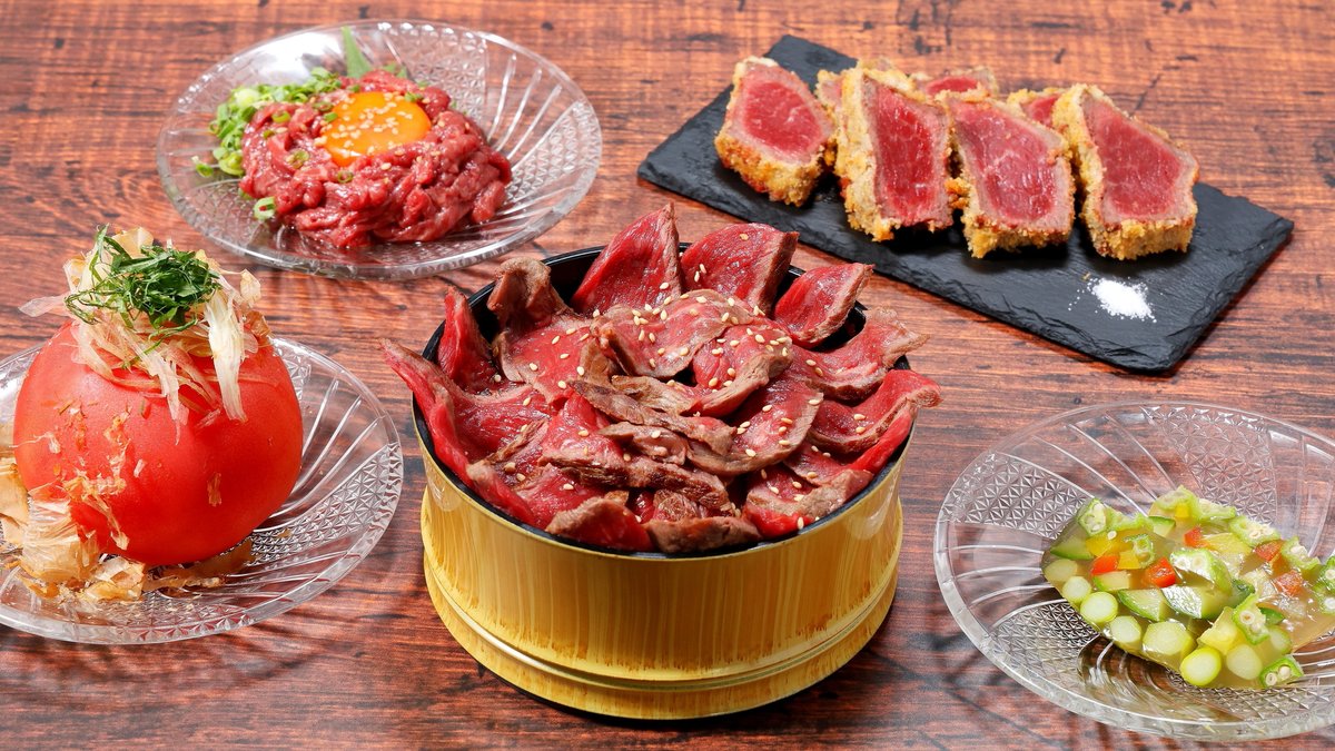 Image of Dousan Yagumogyu to syunnoyasai Kanbee