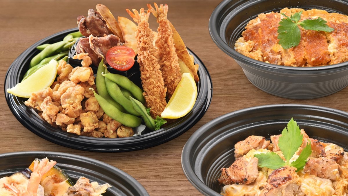 Image of Inakajaya Wataya Nukushina