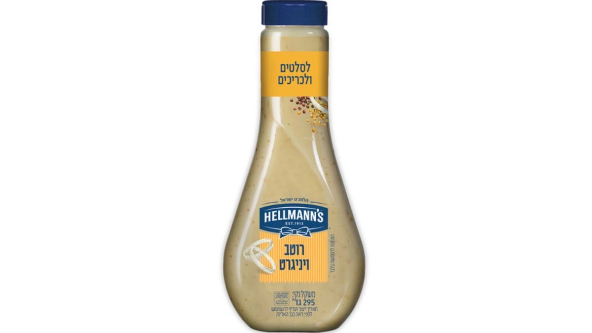 תמונת המוצר 1