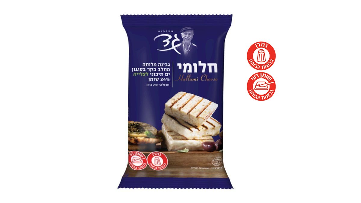 תמונת המוצר 1