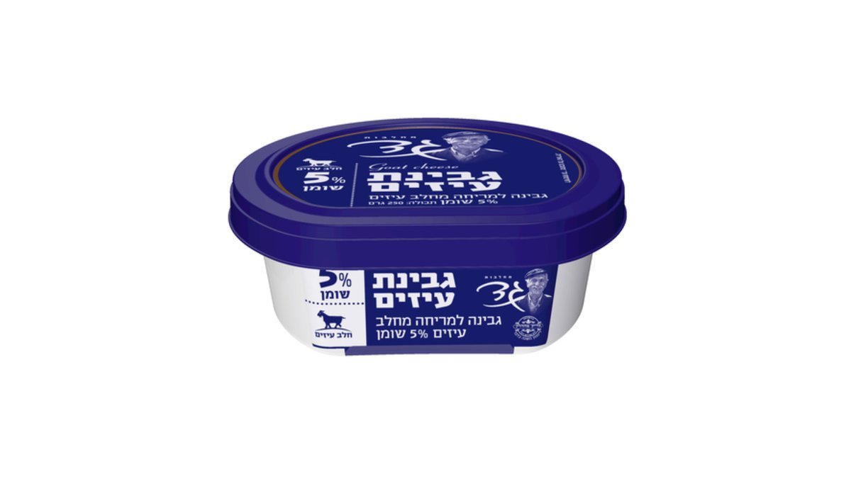 תמונת המוצר 1