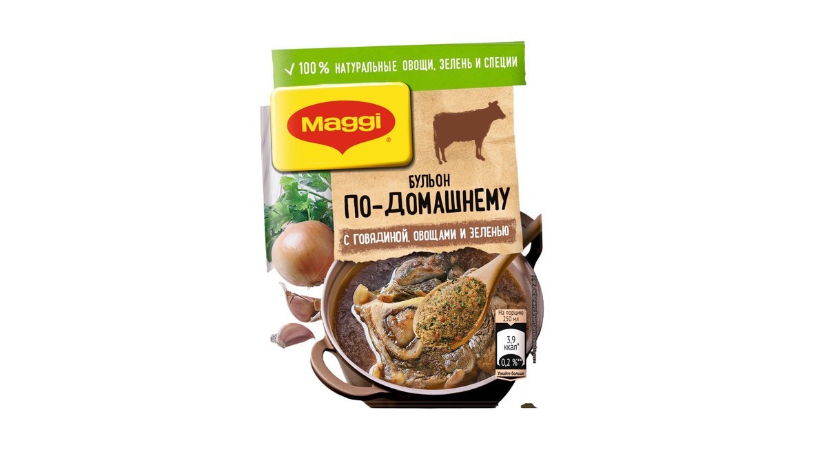 Бульон MAGGI Говяжий на косточке 70г м/у