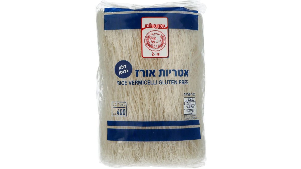 תמונת המוצר 1