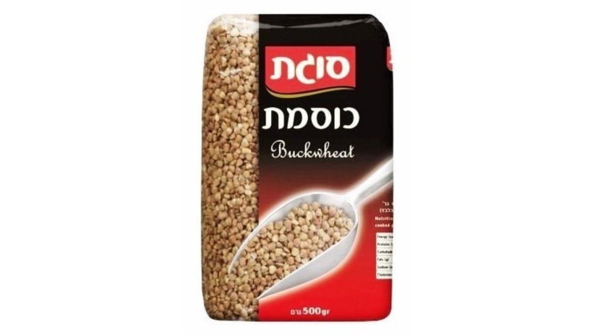 صورة المنتج 1