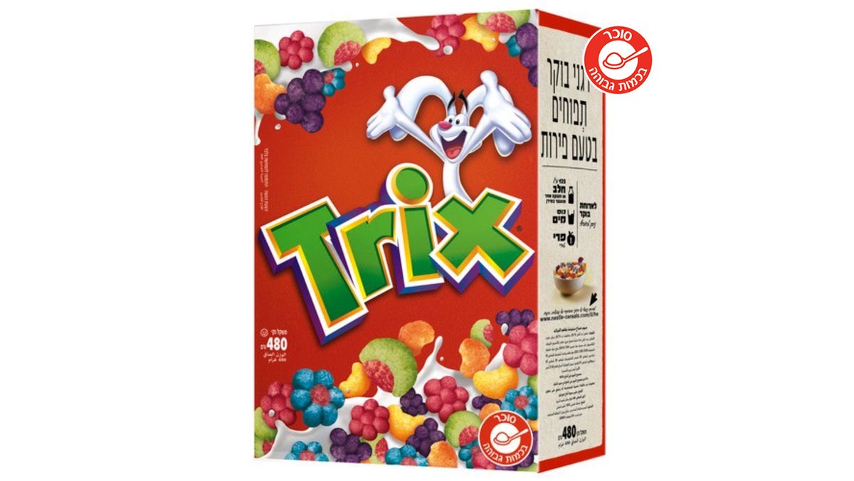 صورة المنتج 1