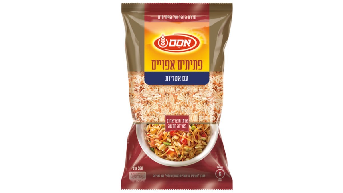 صورة المنتج 1