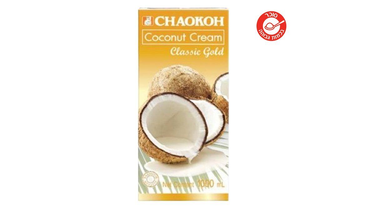 תמונת המוצר 1