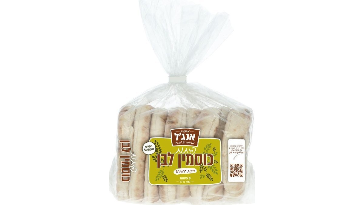 صورة المنتج 1