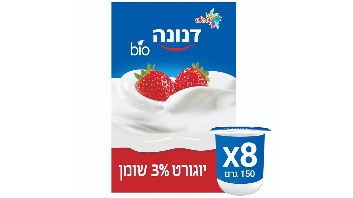 תמונת המוצר 1