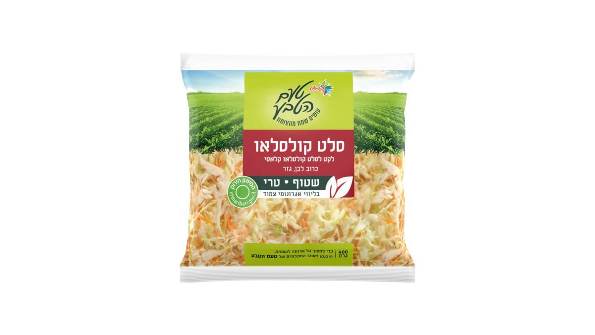 תמונת המוצר 1