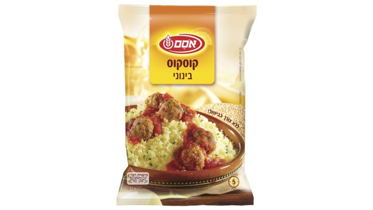 صورة المنتج 1