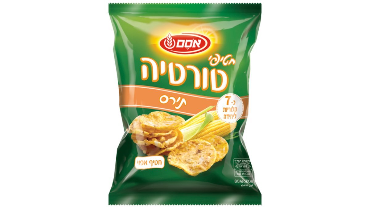תמונת המוצר 1