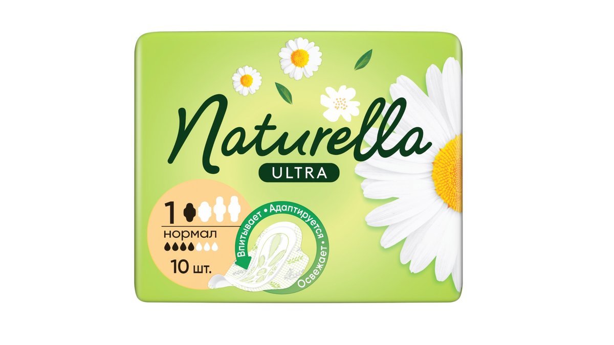 Прокладки Naturella Ultra Normal Ромашка 10 шт