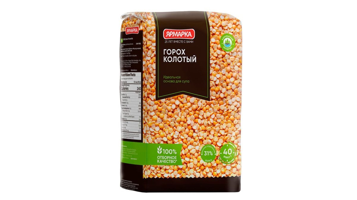 Крупа Ярмарка горох колотый 700 г